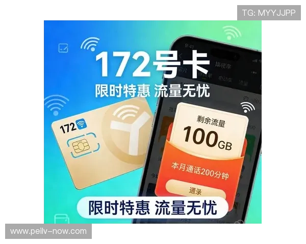 滚球波胆追大球技巧避坑指南平台对比防骗